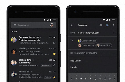 Versione dark per Gmail: disponibile per iOS e Android