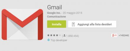 Universal Inbox: Gmail apre anche ad altri account